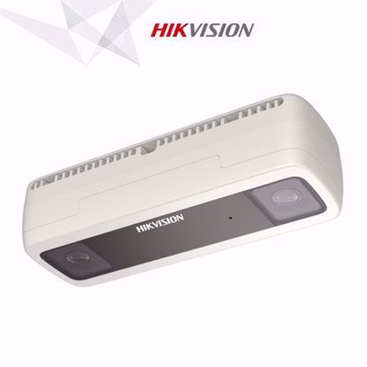 Hikvision DS-2CD6825G0/C-ICS