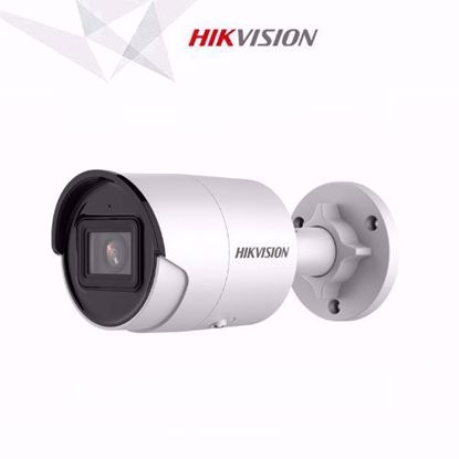 Hikvision DS-2CD2046G2-I(2.8mm)(C) bullet kamera