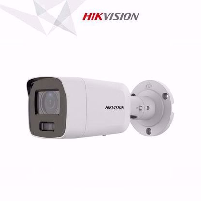 Hikvision DS-2CD2087G2-L(2.8mm) 8MP mrežna kamera