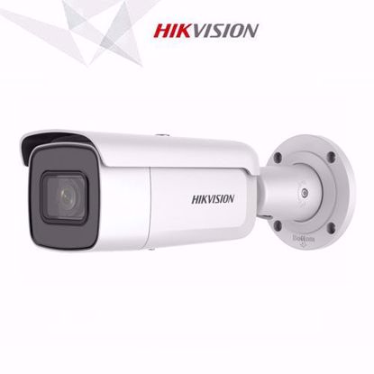 Hikvision DS-2CD2686G2T-IZS(2.8-12mm)(C) bullet kamera