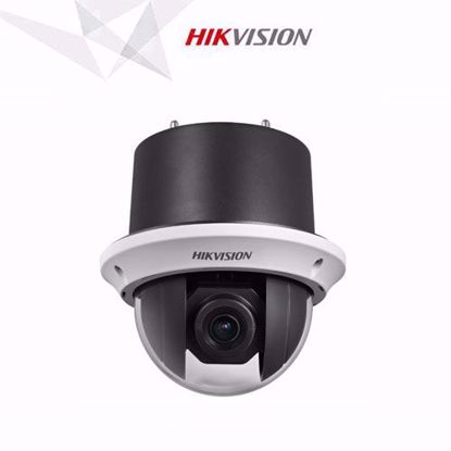 Hikvision DS-2DE4225W-DE3(B) PTZ kamera
