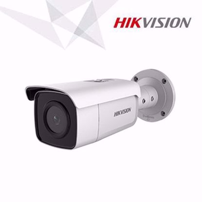 Hikvision DS-2CD2T86G2-2I(4mm)(C) bullet kamera