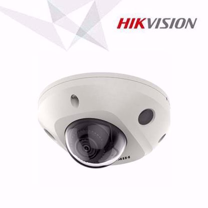 Hikvision DS-2CD2546G2-IS(2.8mm)(C) dome kamera