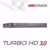 Slika od Hikvision DS-7204HQHI-K1 4-KANALNI TURBO HD TRIBRID