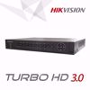 Slika od Hikvision DS-7204HUHI-F1/N 4-KANALNI TURBO HD HIBRID