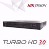 Slika od Hikvision DS-7204HUHI-F1/S 4-KANALNI TURBO HD HIBRID