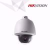 Slika od Hikvision DS-2AE5123T-A Motorizovana upravljiva kupolna kamera
