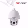 Slika od Hikvision DS-2AE7230TI-A Motorizovana upravljiva kupolna kamera