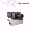 Slika od Hikvision DS-2TD2035-HZ8 IP Termalna kamera
