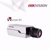 Slika od Hikvision DS-2CD4012F-A Pametna Box kamera