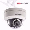 Slika od Hikvision IP DOME DS-2CD2120F-I 2,8mm Dome IP kamera