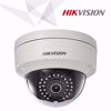 Slika od Hikvision IP DOME DS-2CD2142FWD-I 2,8mm Dome IP kamera