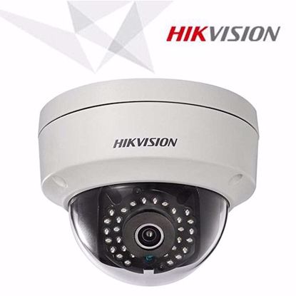 Slika od Hikvision IP DOME DS-2CD2142FWD-I 2,8mm Dome IP kamera
