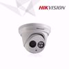 Slika od Hikvision IP DOME DS-2CD2342WD-I 2,8mm Dome IP kamera