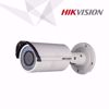 Slika od Hikvision IP BULLET DS-2CD2642FWD-IS Bullet IP kamera