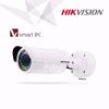 Slika od Hikvision IP BULLET DS-2CD4232FWD-ISPametna IP bullet kamera