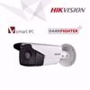 Slika od Hikvision IP BULLET DS-2CD4A26FWD-IZHS Pametna IP bullet kamera