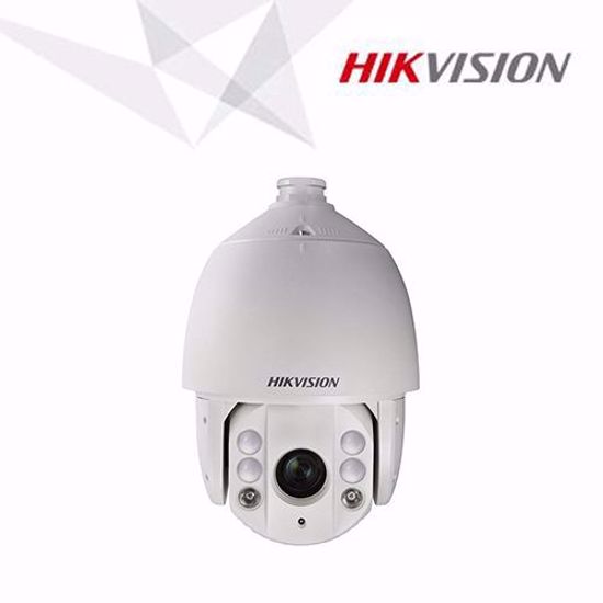Slika od Hikvision IP SPEED DOME DS-2DE7184-A Motorizovana upravljiva kupolna kamera