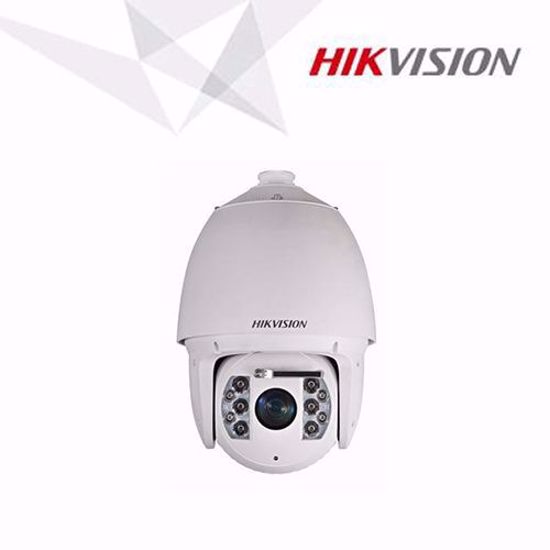 Slika od Hikvision IP SPEED DOME DS-2DF7284-AW Pametna motorizovana upravljiva kupolna kamera