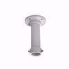 Slika od Plafonski nosac DS-1661ZJ