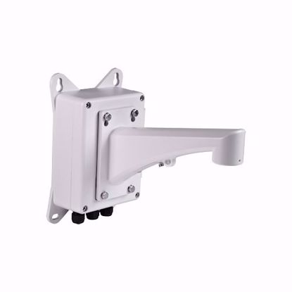 Slika od DS-1601ZJ - BOX KUCISTE SA NOSACEM DS-1602ZJ