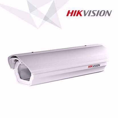 Slika od Hikvision KUCISTE ZA SPOLJNU MONTAŽU DS-1313HZ