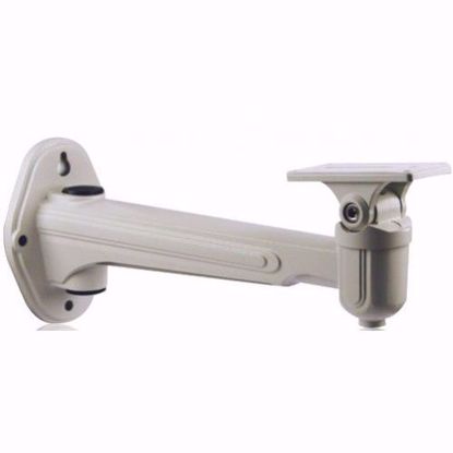 Slika od Hikvision NOSAC KUCISTA DS-1313HZ, DS-1213ZJ