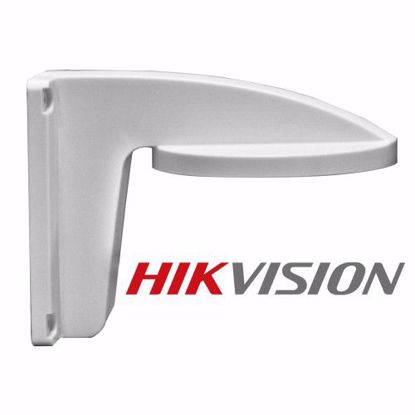 Slika od Hikvision DS-1258ZJ plasticni zidni nosac dome kamere