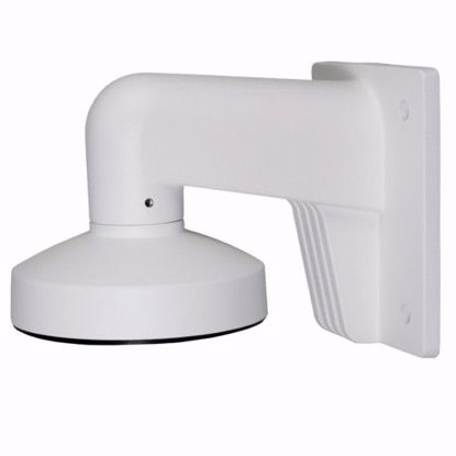 Hikvision DS-1272ZJ-110TRS zidni metalni nosac dome kamere