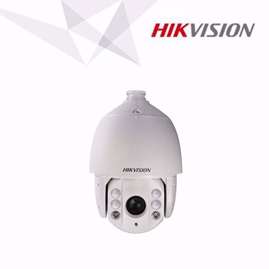 Slika od Hikvision IP SPEED DOME DS-2DE7120IW-AE motorizovan upravljiva kupolna kamera