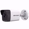 Slika od Hikvision IP bullet DS-2CD1021-I 2,8mm  kamera