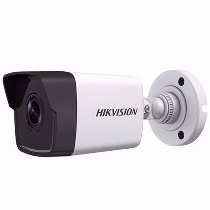 Slika od Hikvision IP bullet DS-2CD1041-I 2,8mm  kamera