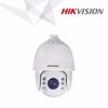 Slika od Hikvision DS-2DE7530IW-AE motorizovana upravljiva kuplno kamera