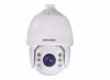 Slika od Hikvision DS-2DE7530IW-AE motorizovana upravljiva kuplno kamera