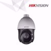 Slika od Hikvision DS-2DE4220IW-DE PTZ speed dome kamera