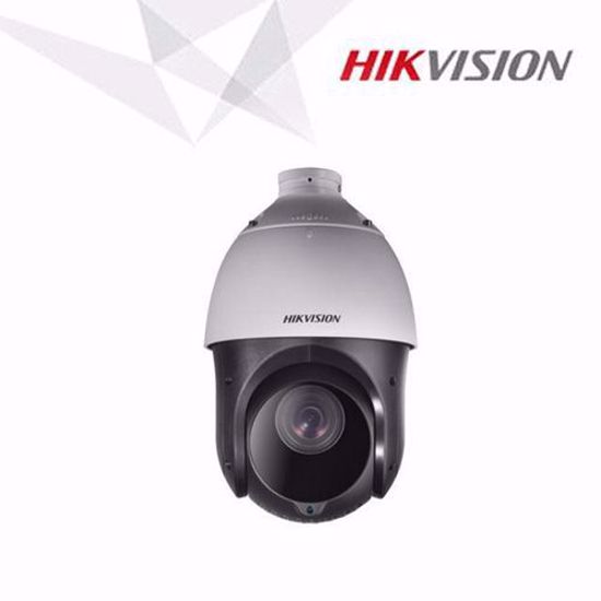 Slika od Hikvision DS-2DE4220IW-DE PTZ speed dome kamera