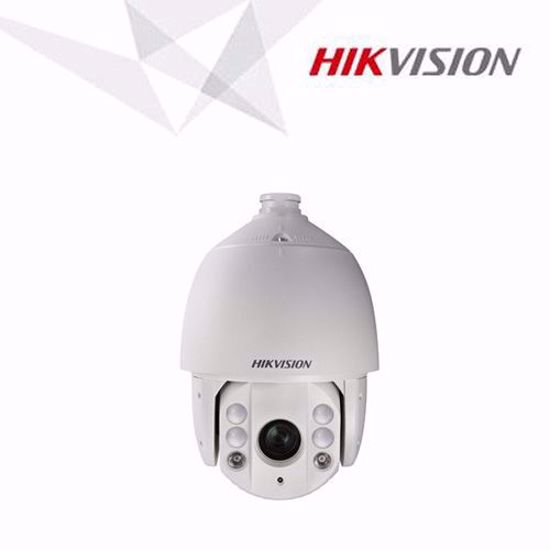 Slika od Hikvision DS-2DE7230IW-AE PTZ speed dome kamera