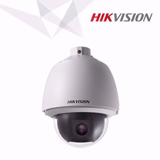 Slika od Hikvision DS-2AE5230T-A PTZ speed dome kamera