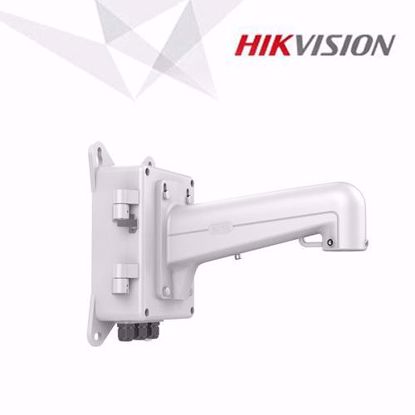 Slika od Hikvision DS-1602ZJ-BOX metalni zidni nosac PTZ kamere sa kutijom