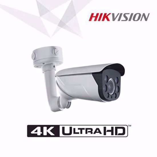 Slika od Hikvision DS-2CD4685F-IZS bullet kamera