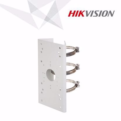 Slika od Hikvision DS-1275ZJ-SUS metalni nosac za banderu