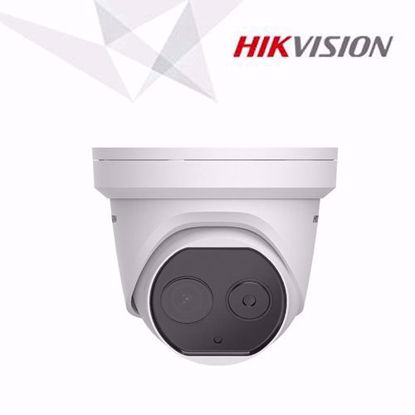 Hikvision DS-2TD1217-2/3/6 V1