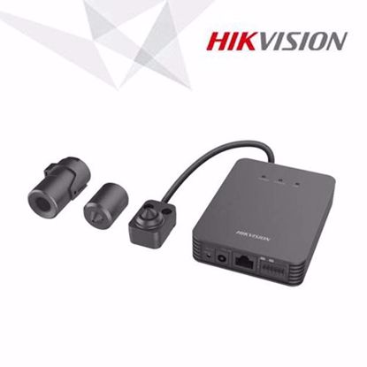 Slika od Hikvision DS-2CD6425G0-10/20/30 pin-hole  kamera