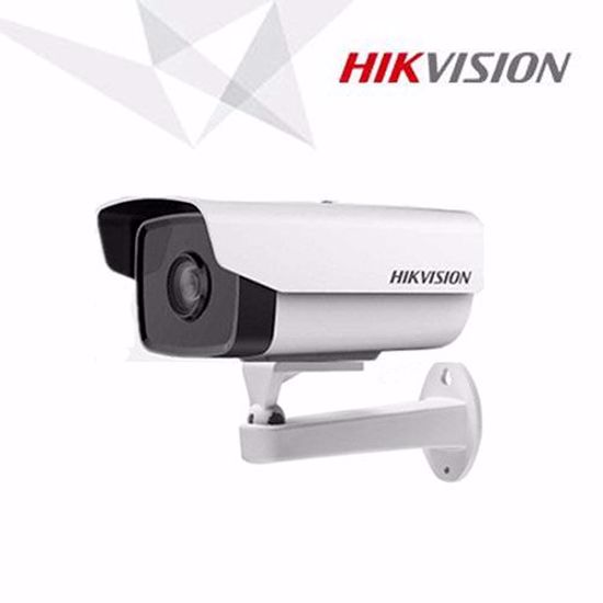 Slika od Hikvision DS-2CD2T21G0-I bullet kamera 4mm