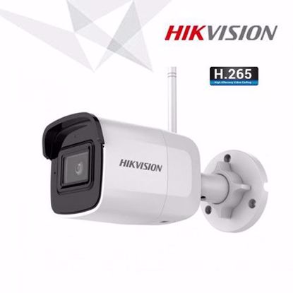 Slika od Hikvision DS-2CD2041G1-IDW1 bullet kamera 2,8mm