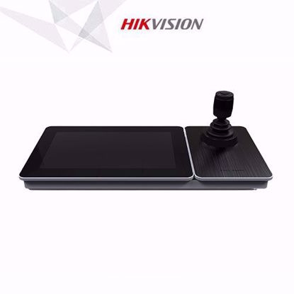 Hikvision DS-1600KI mrezna tastatura za PTZ
