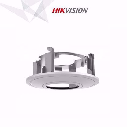 Slika od Hikvision DS-1272ZJ-DM37 adapter za plafon