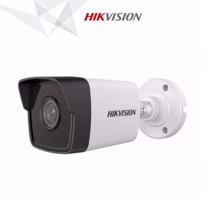 Slika od Hikvision DS-2CD1023G0-IU 4mm bullet kamera