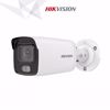 Slika od Hikvision DS-2CD2047G1-L 4mm bullet kamera