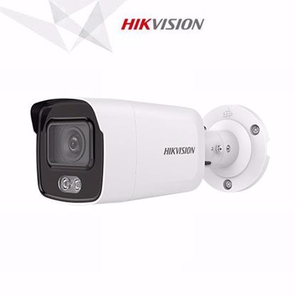Slika od Hikvision DS-2CD2047G1-L 4mm bullet kamera